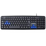 Teclado USB Gamer Starter B-MAX fio Portugues Brasil preto - Imagem 4
